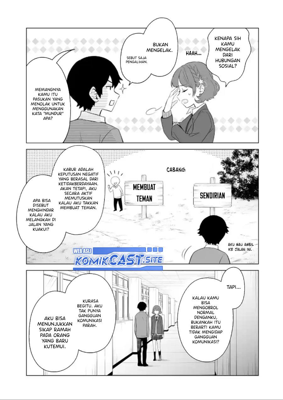 image-komik-dou-ka-ore-wo-houtte-oitekure-chapter-3-14/30