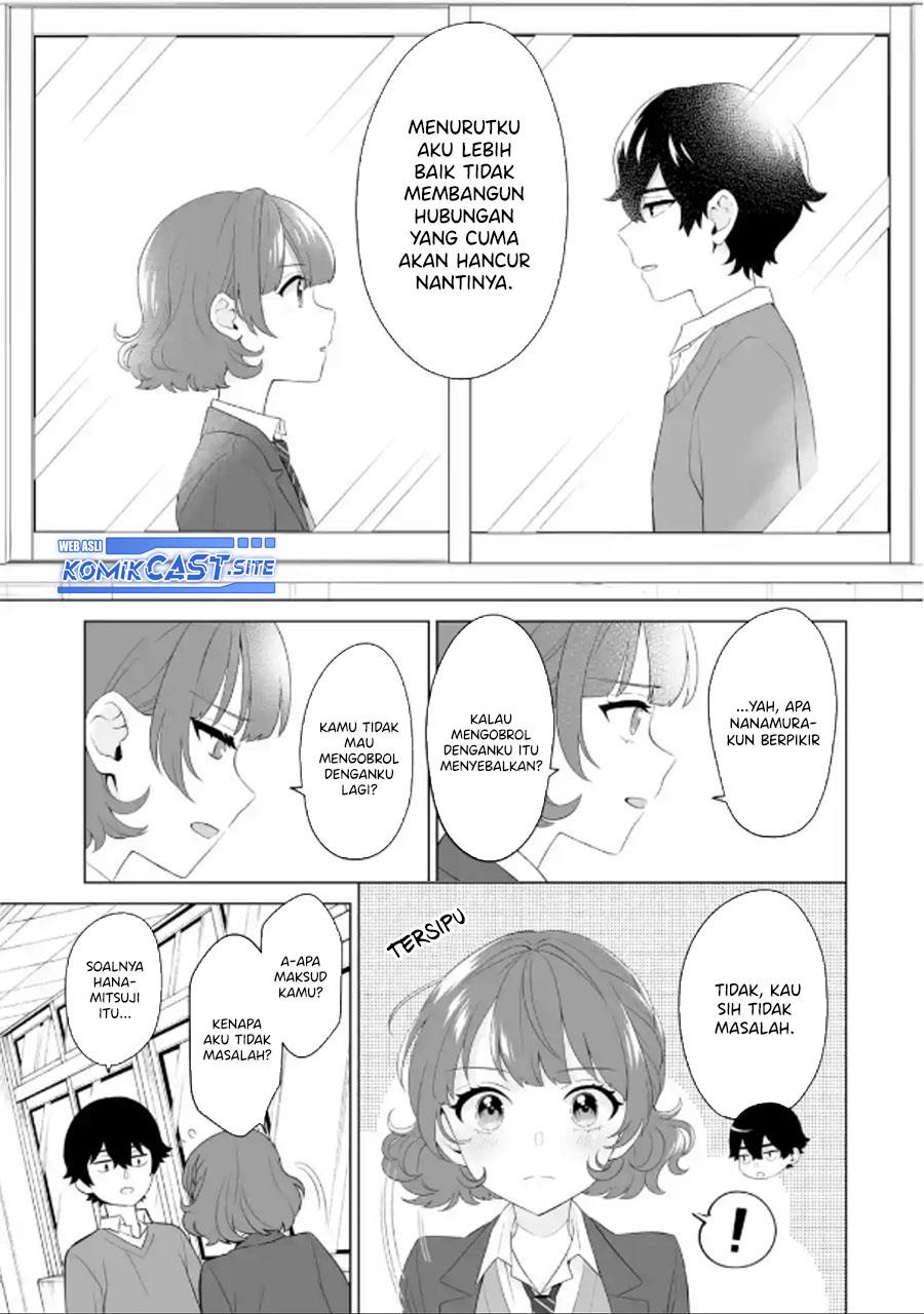 image-komik-dou-ka-ore-wo-houtte-oitekure-chapter-3-16/30