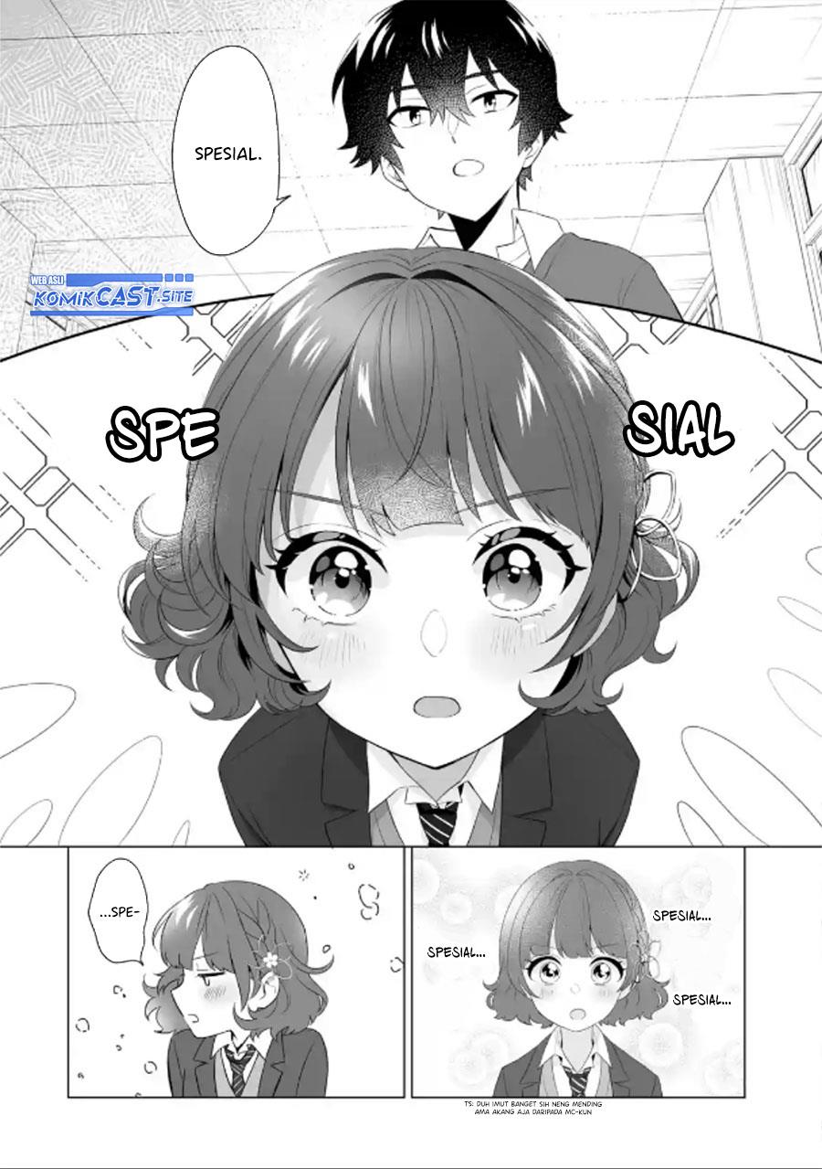 image-komik-dou-ka-ore-wo-houtte-oitekure-chapter-3-17/30