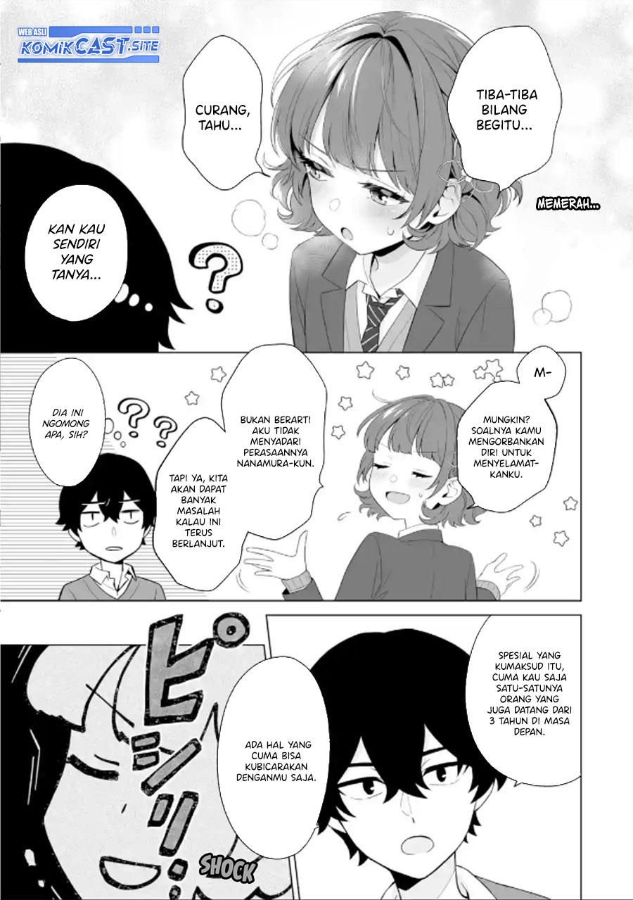 image-komik-dou-ka-ore-wo-houtte-oitekure-chapter-3-18/30