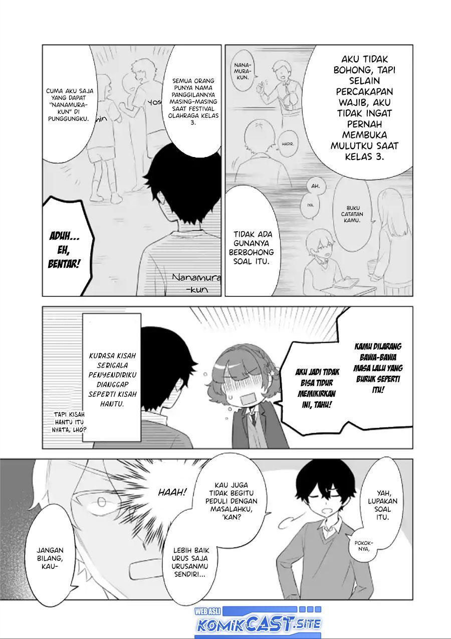 image-komik-dou-ka-ore-wo-houtte-oitekure-chapter-3-20/30