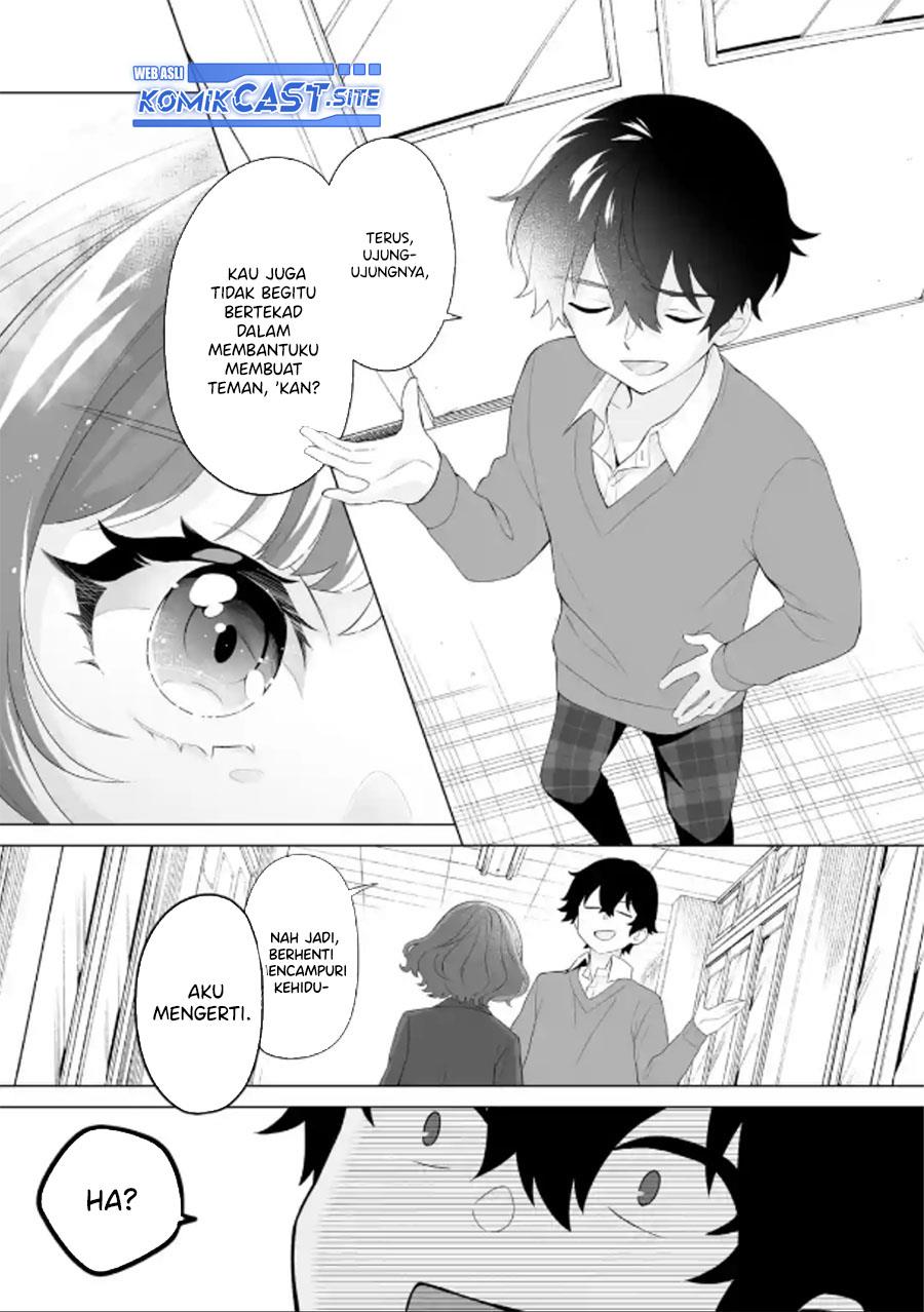 image-komik-dou-ka-ore-wo-houtte-oitekure-chapter-3-22/30