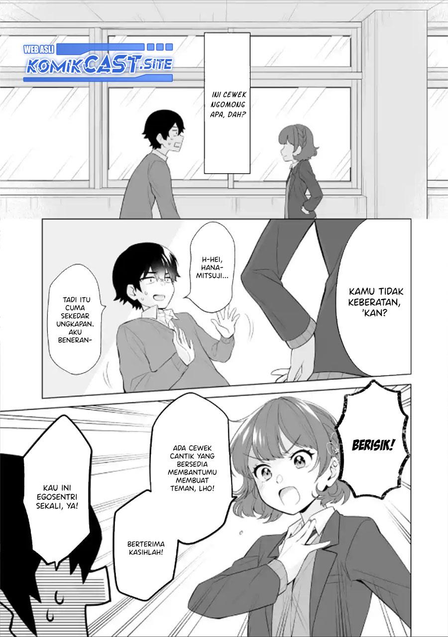 image-komik-dou-ka-ore-wo-houtte-oitekure-chapter-3-24/30