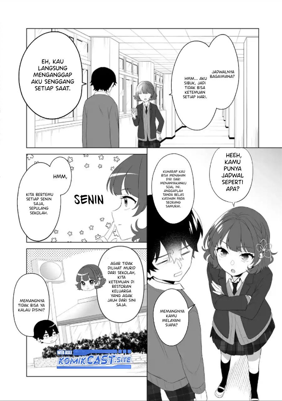 image-komik-dou-ka-ore-wo-houtte-oitekure-chapter-3-26/30