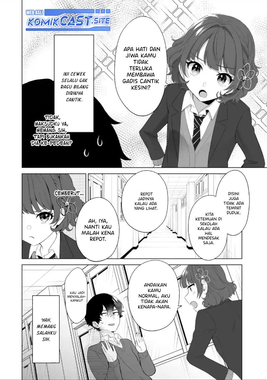 image-komik-dou-ka-ore-wo-houtte-oitekure-chapter-3-27/30