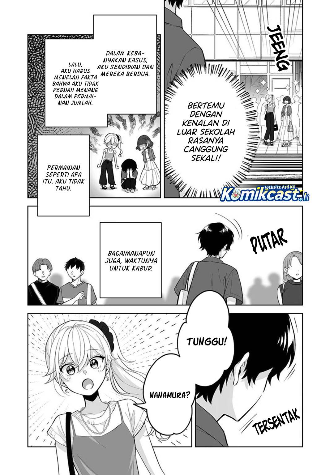 image-komik-dou-ka-ore-wo-houtte-oitekure-chapter-30-3/30