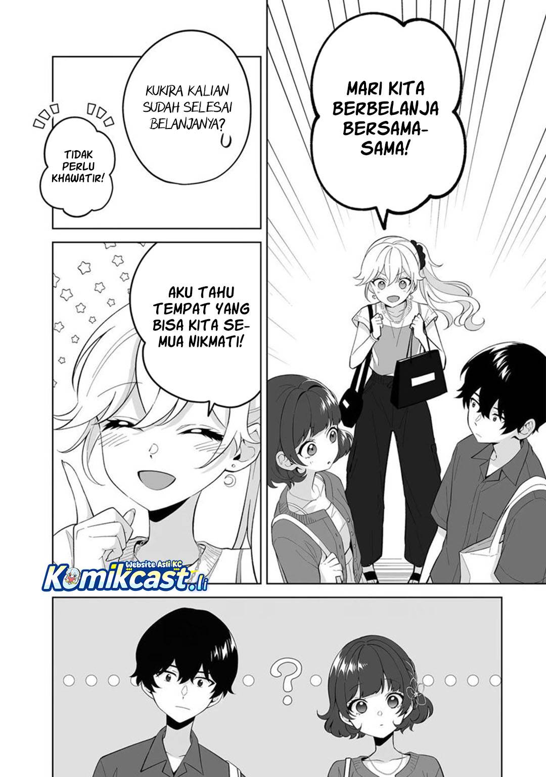 image-komik-dou-ka-ore-wo-houtte-oitekure-chapter-30-8/30