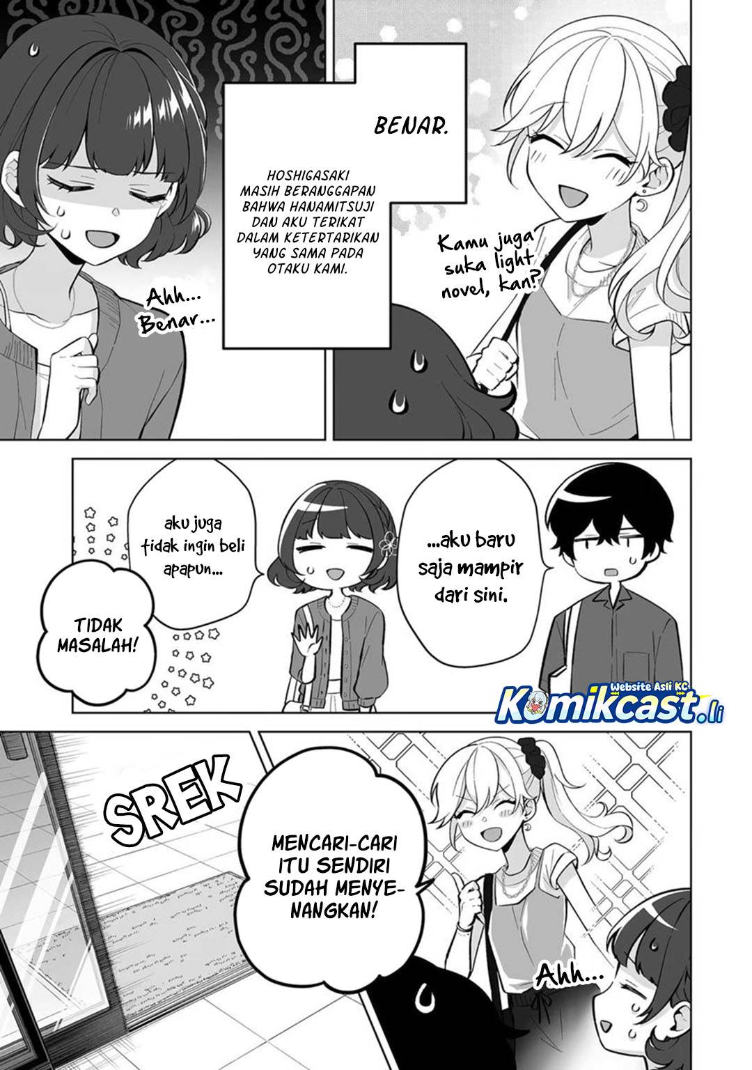 image-komik-dou-ka-ore-wo-houtte-oitekure-chapter-30-10/30