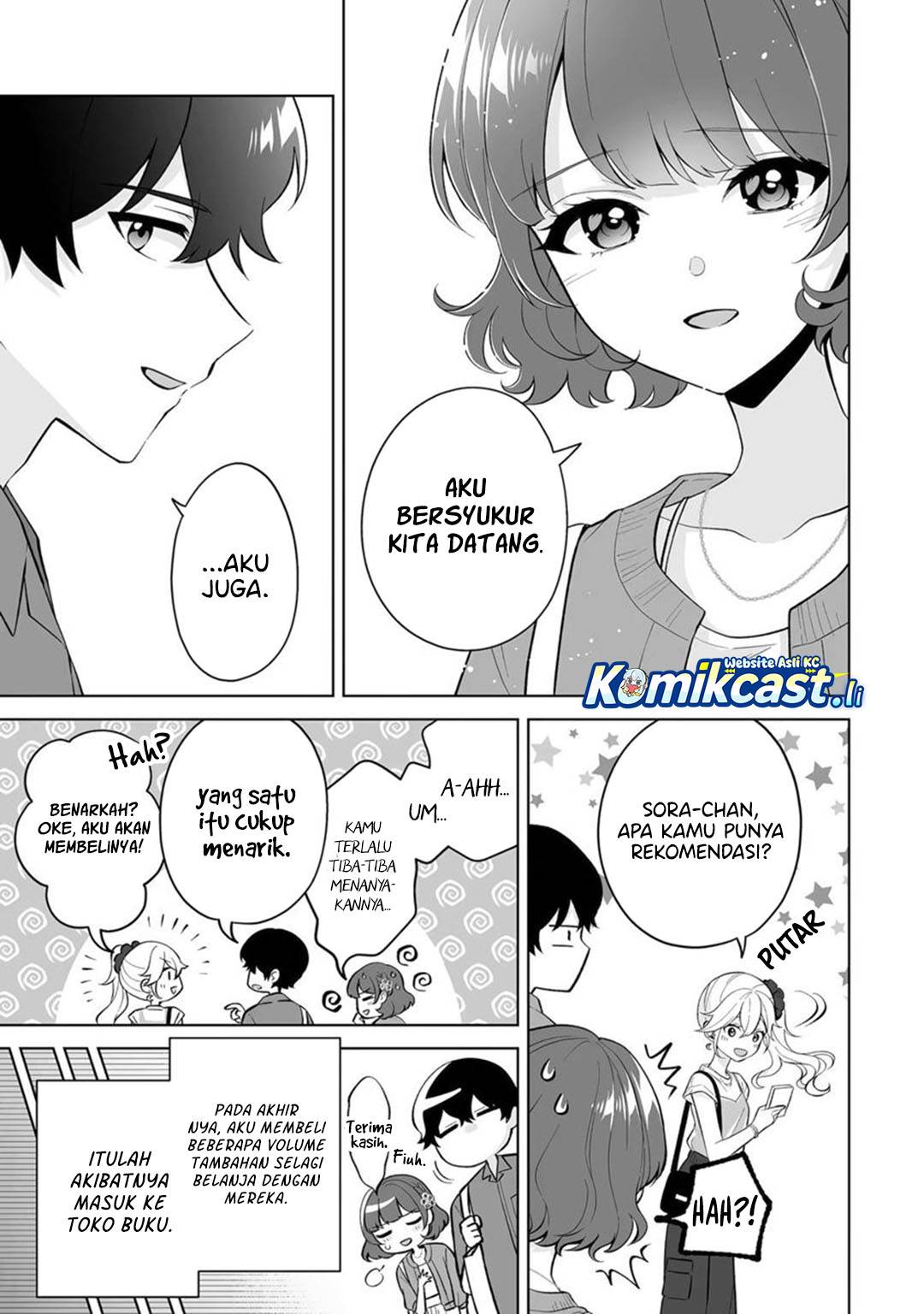 image-komik-dou-ka-ore-wo-houtte-oitekure-chapter-30-14/30