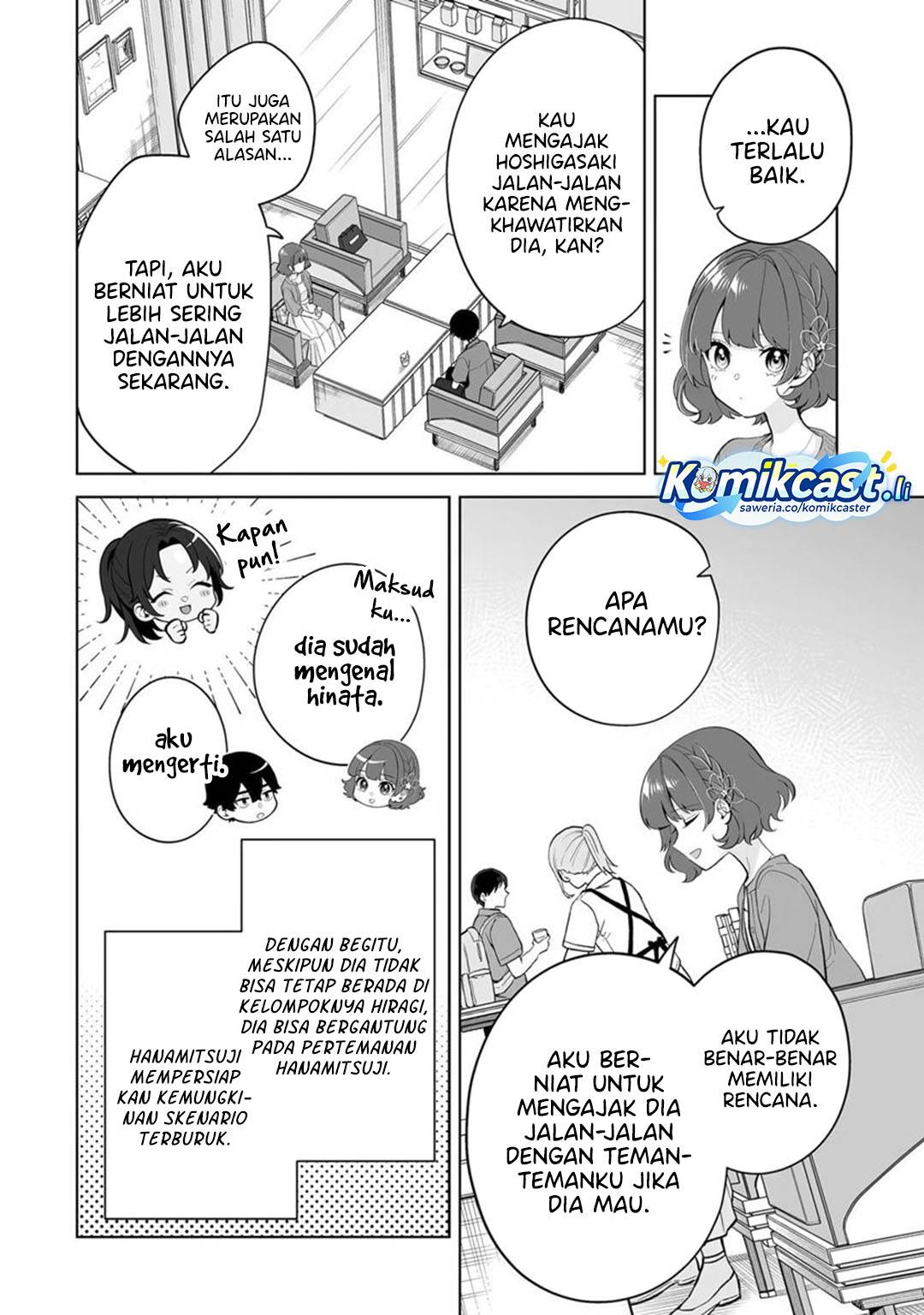 image-komik-dou-ka-ore-wo-houtte-oitekure-chapter-30-17/30