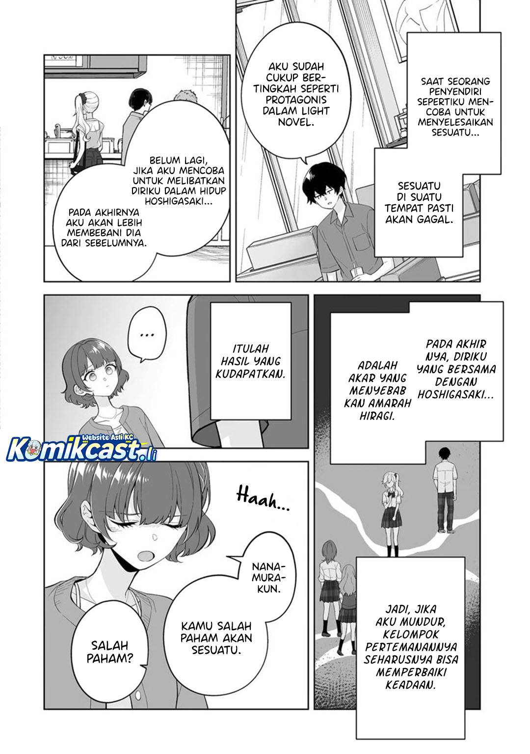 image-komik-dou-ka-ore-wo-houtte-oitekure-chapter-30-19/30