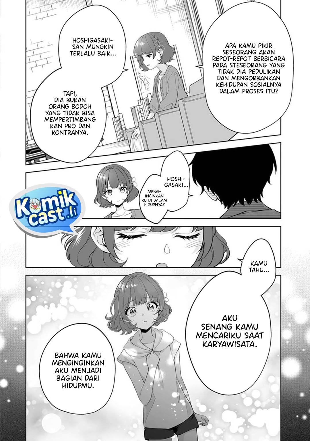 image-komik-dou-ka-ore-wo-houtte-oitekure-chapter-30-23/30