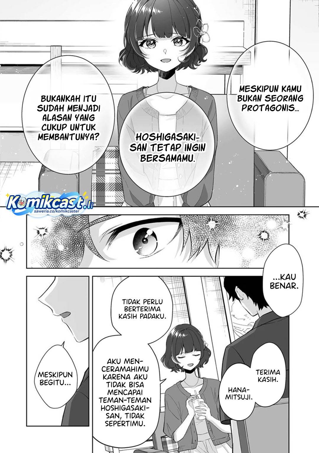 image-komik-dou-ka-ore-wo-houtte-oitekure-chapter-30-25/30