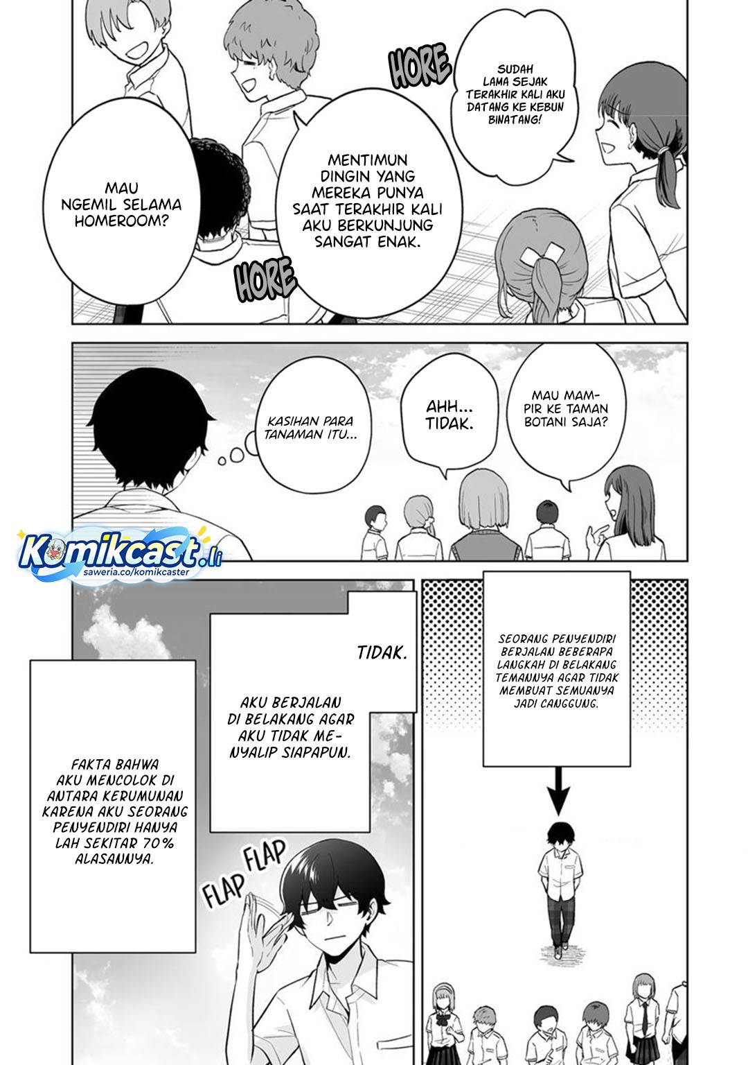 image-komik-dou-ka-ore-wo-houtte-oitekure-chapter-31-2/32