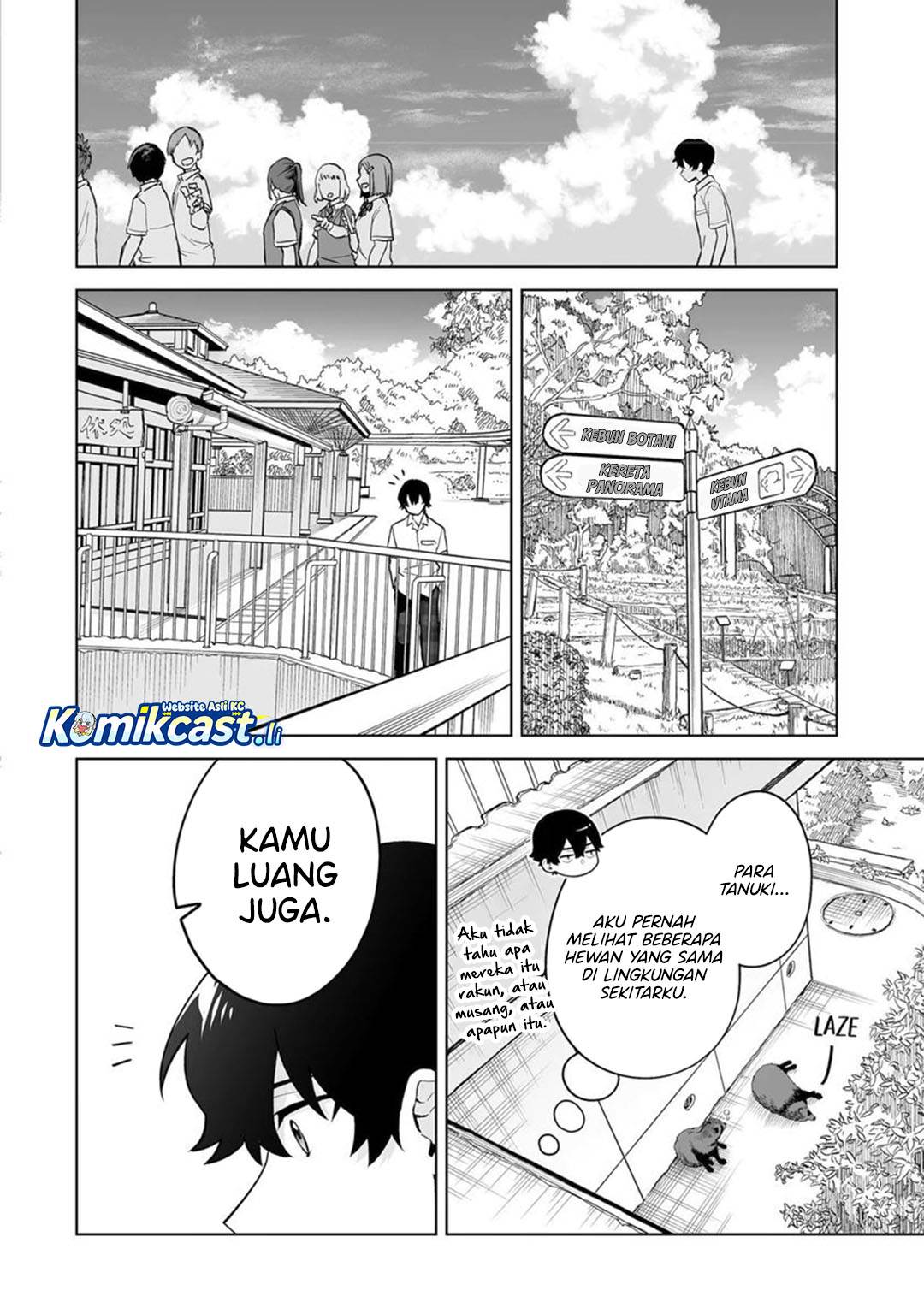image-komik-dou-ka-ore-wo-houtte-oitekure-chapter-31-3/32