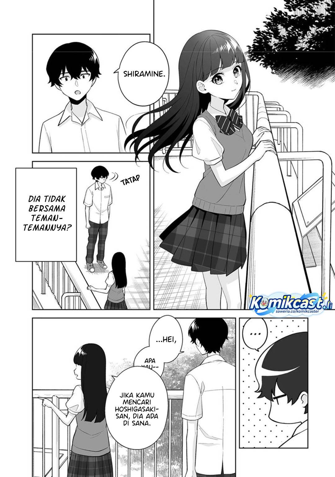 image-komik-dou-ka-ore-wo-houtte-oitekure-chapter-31-4/32