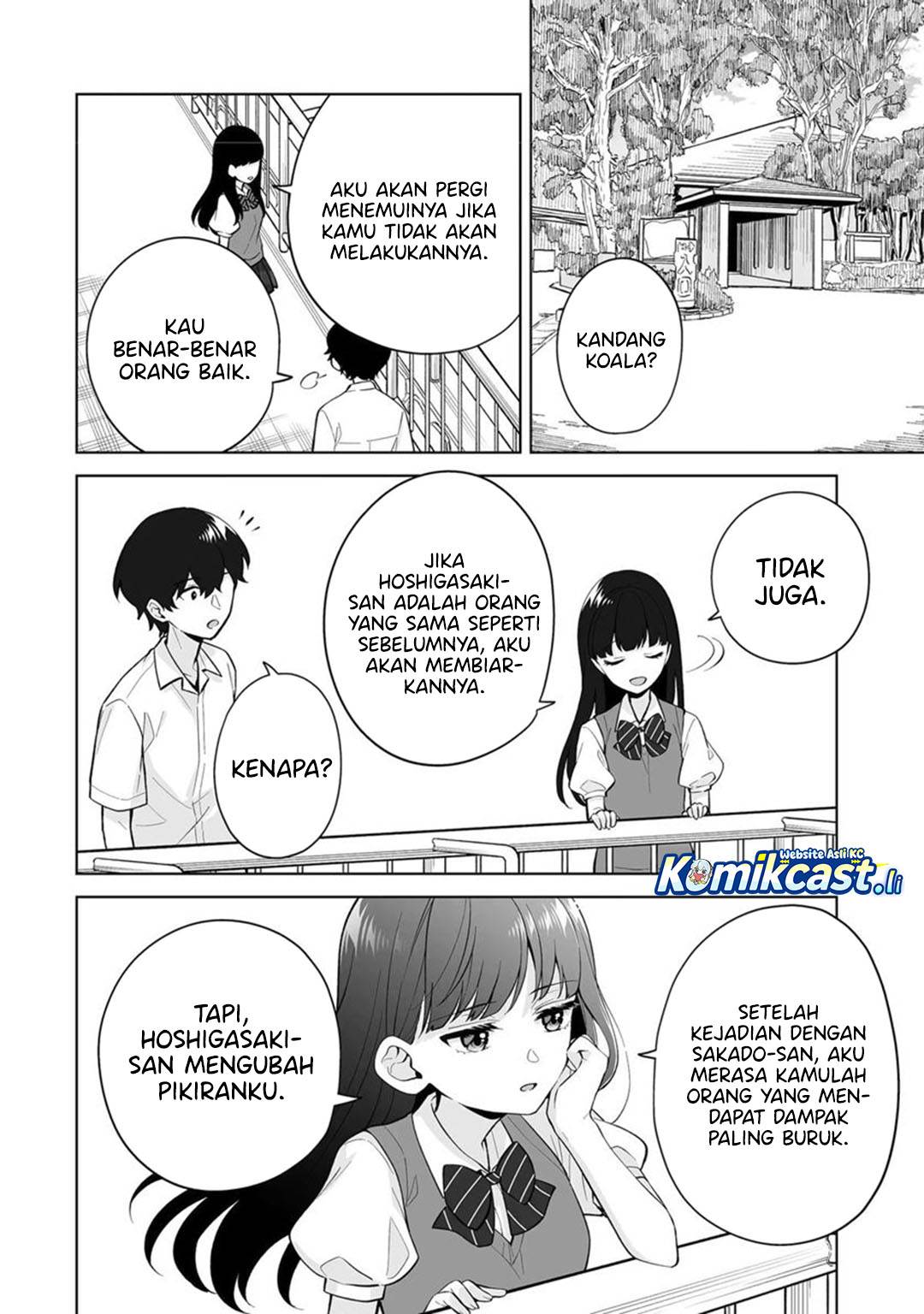 image-komik-dou-ka-ore-wo-houtte-oitekure-chapter-31-5/32