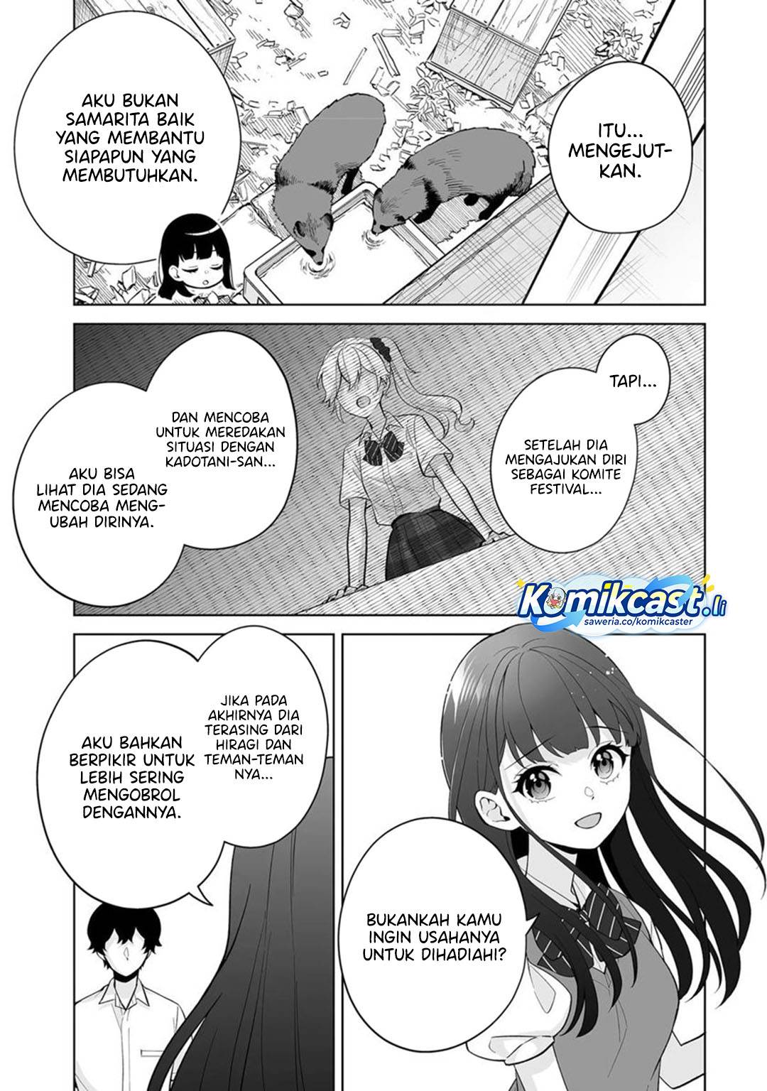 image-komik-dou-ka-ore-wo-houtte-oitekure-chapter-31-6/32