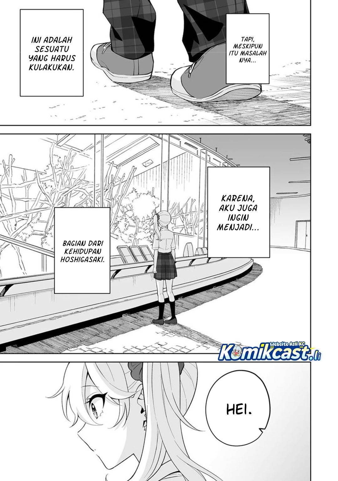 image-komik-dou-ka-ore-wo-houtte-oitekure-chapter-31-8/32