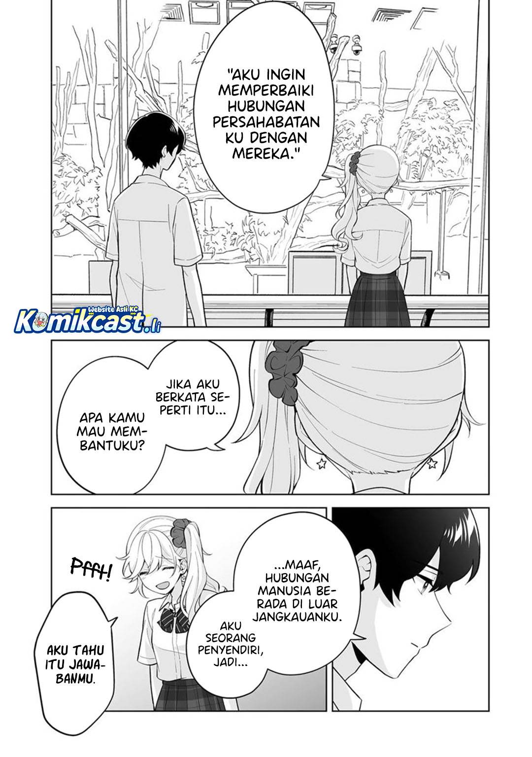 image-komik-dou-ka-ore-wo-houtte-oitekure-chapter-31-12/32