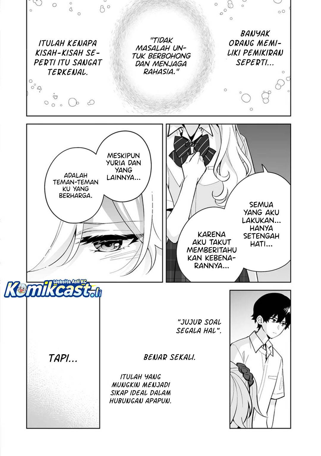 image-komik-dou-ka-ore-wo-houtte-oitekure-chapter-31-17/32
