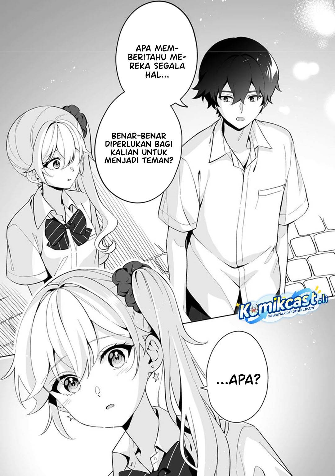 image-komik-dou-ka-ore-wo-houtte-oitekure-chapter-31-18/32