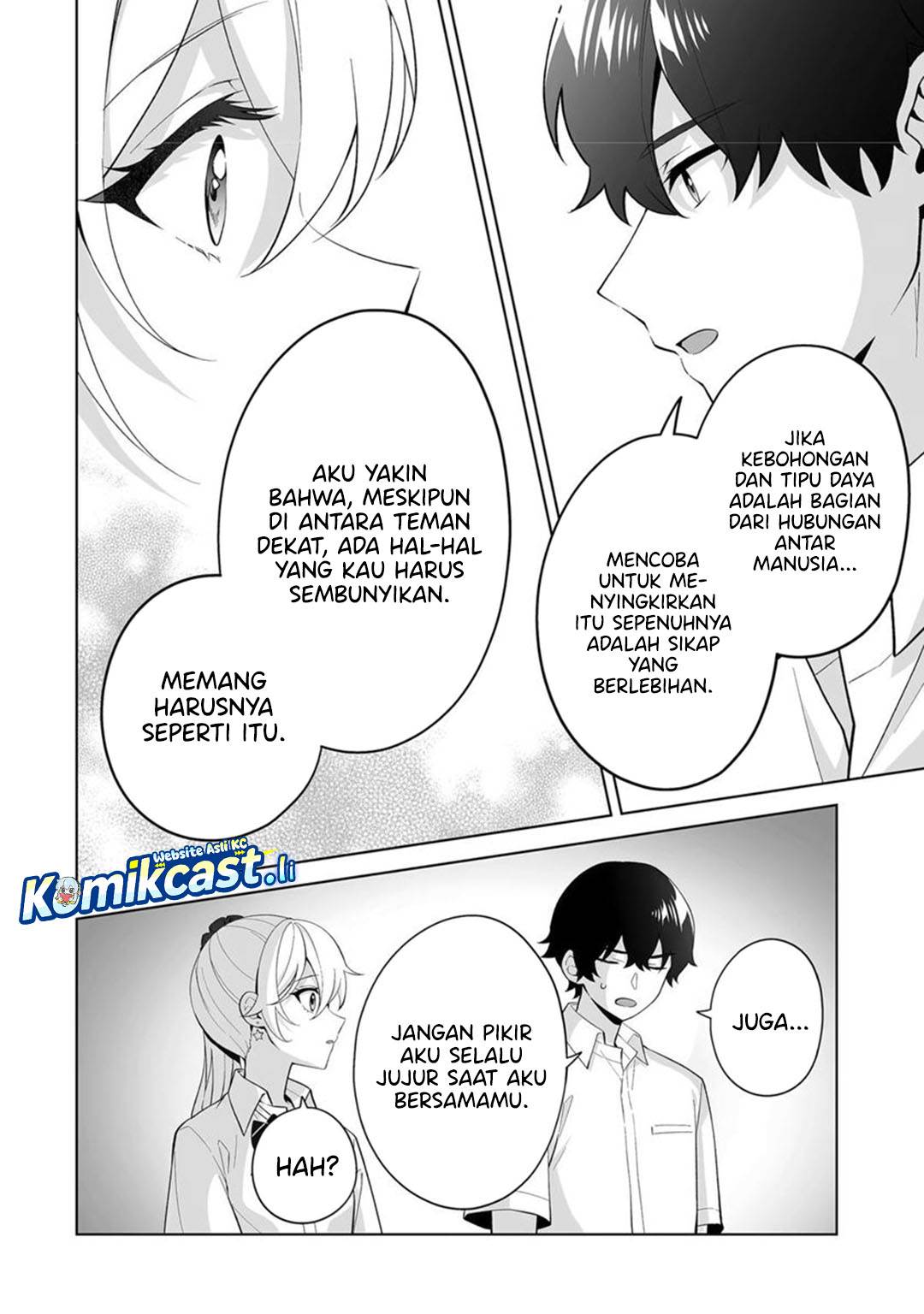 image-komik-dou-ka-ore-wo-houtte-oitekure-chapter-31-19/32