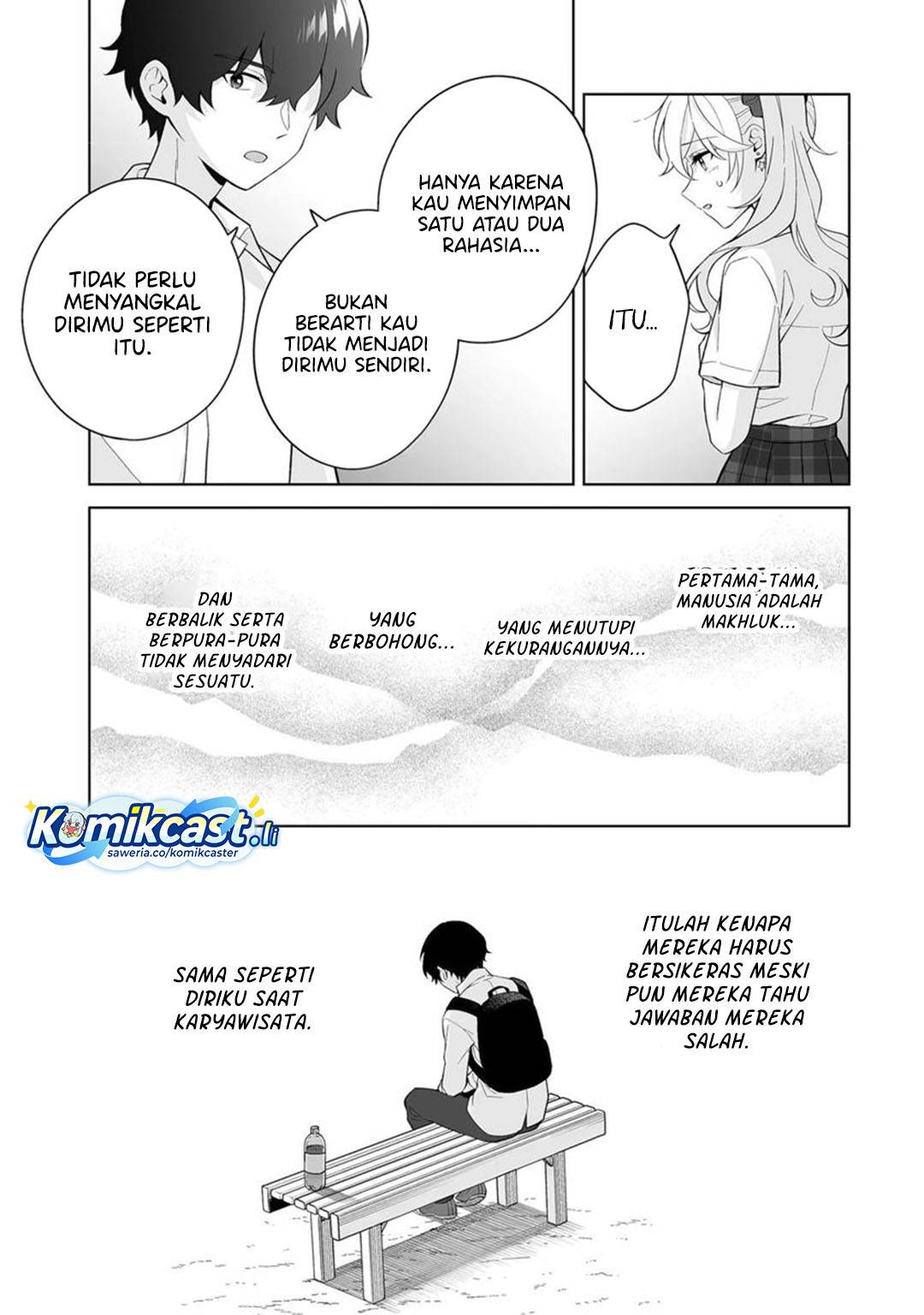 image-komik-dou-ka-ore-wo-houtte-oitekure-chapter-31-22/32