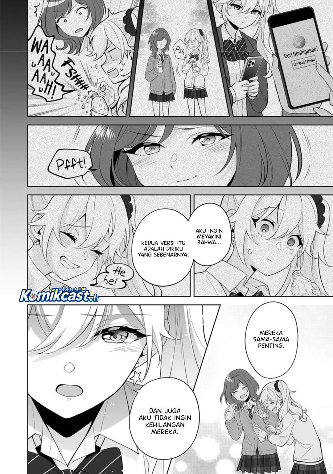 image-komik-dou-ka-ore-wo-houtte-oitekure-chapter-31-25/32