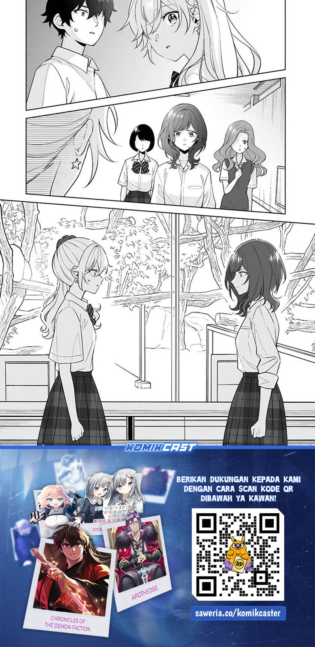 image-komik-dou-ka-ore-wo-houtte-oitekure-chapter-31-31/32