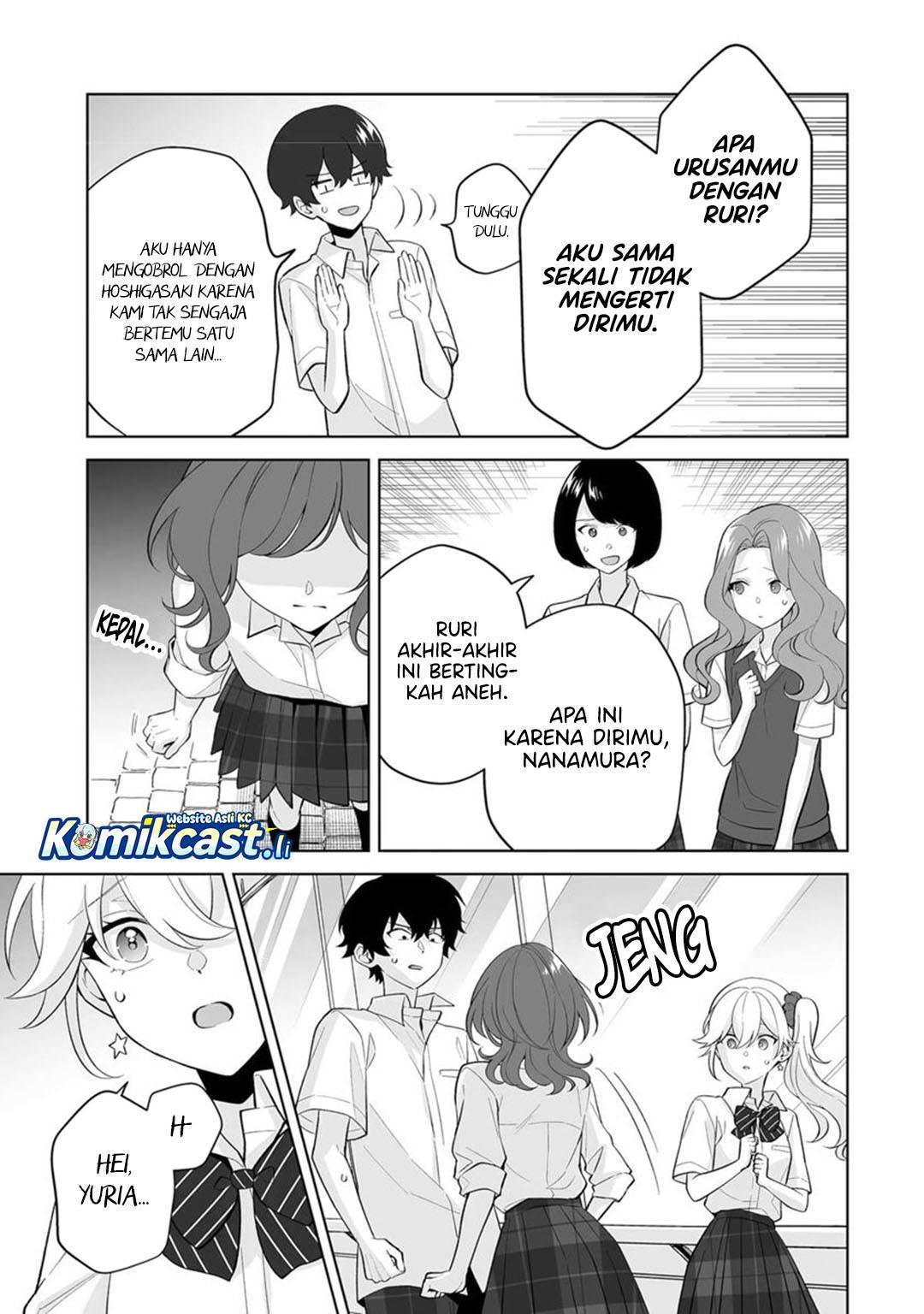 image-komik-dou-ka-ore-wo-houtte-oitekure-chapter-32-2/30