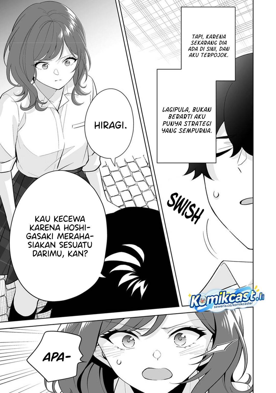 image-komik-dou-ka-ore-wo-houtte-oitekure-chapter-32-4/30