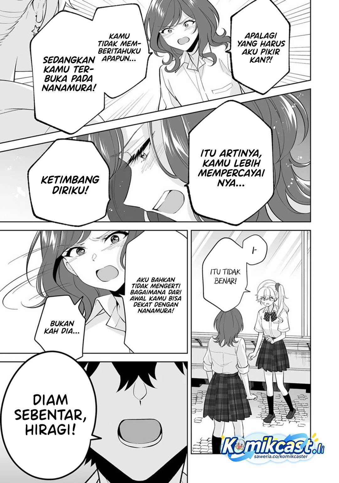 image-komik-dou-ka-ore-wo-houtte-oitekure-chapter-32-6/30