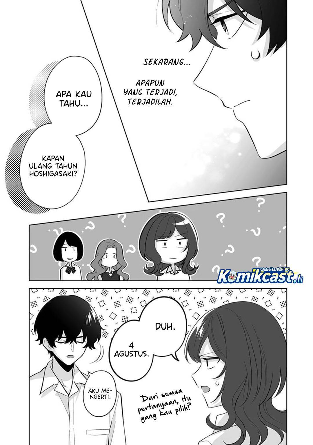 image-komik-dou-ka-ore-wo-houtte-oitekure-chapter-32-8/30