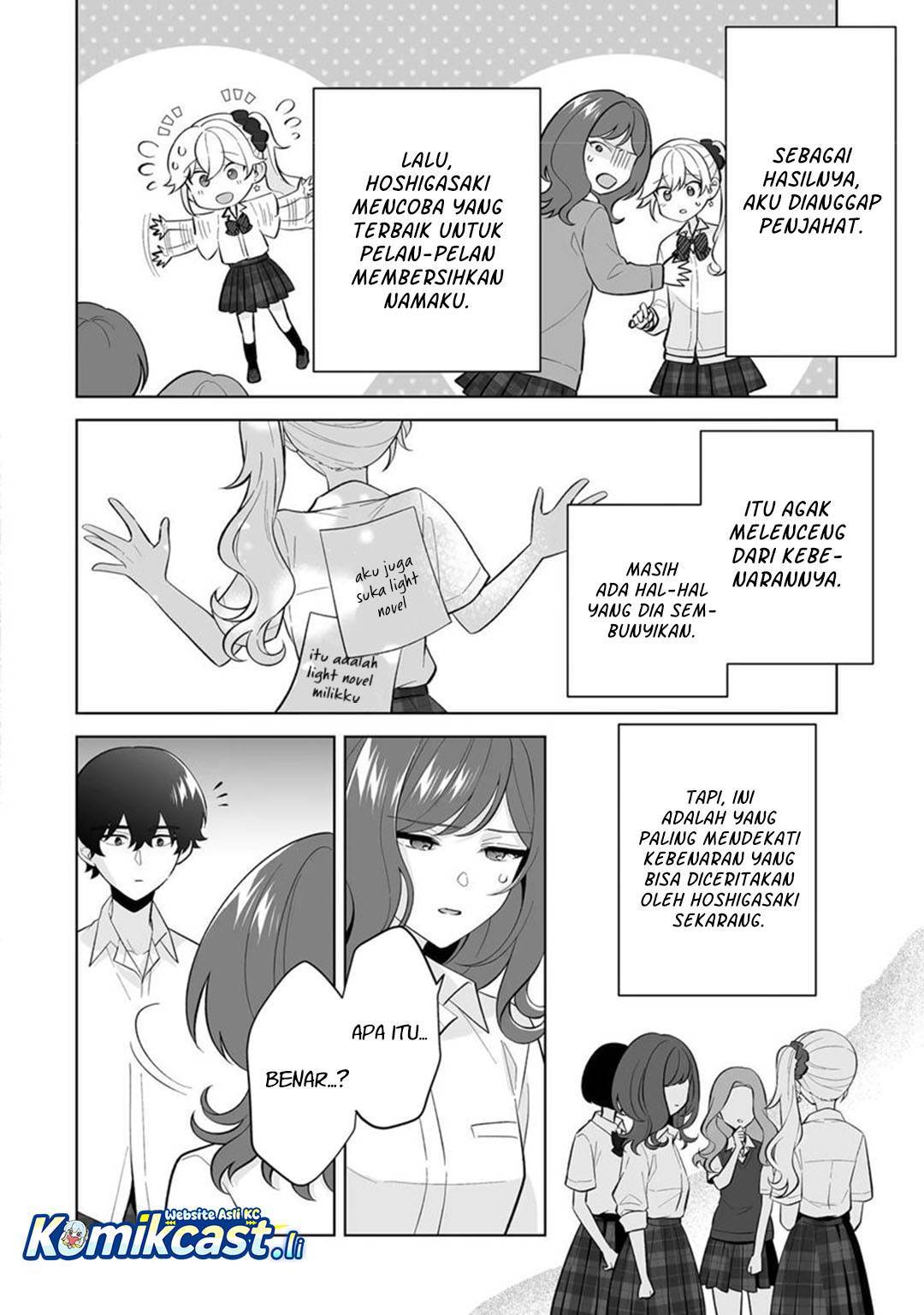 image-komik-dou-ka-ore-wo-houtte-oitekure-chapter-32-15/30