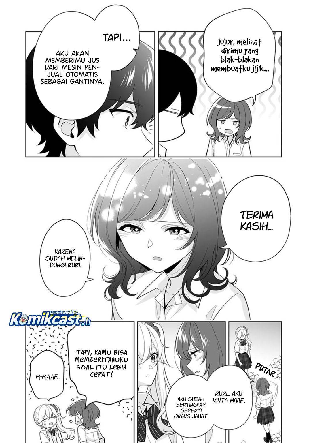 image-komik-dou-ka-ore-wo-houtte-oitekure-chapter-32-17/30
