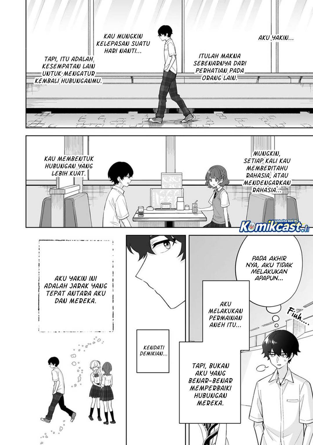 image-komik-dou-ka-ore-wo-houtte-oitekure-chapter-32-19/30