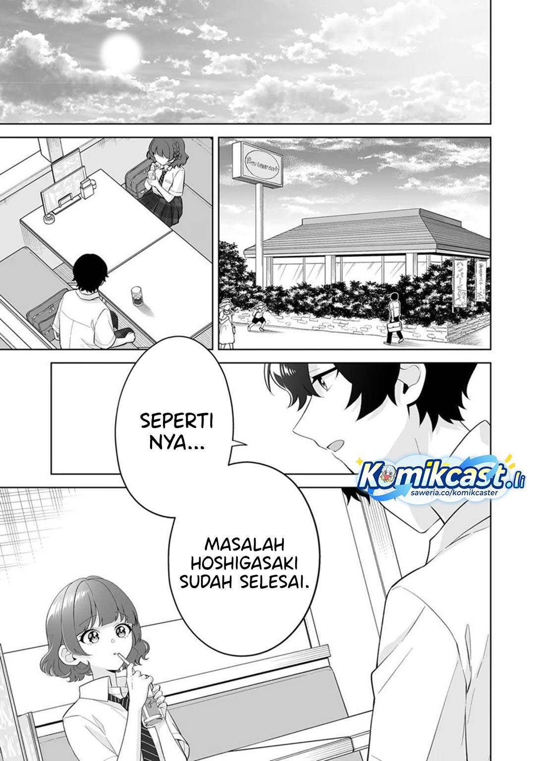 image-komik-dou-ka-ore-wo-houtte-oitekure-chapter-32-20/30