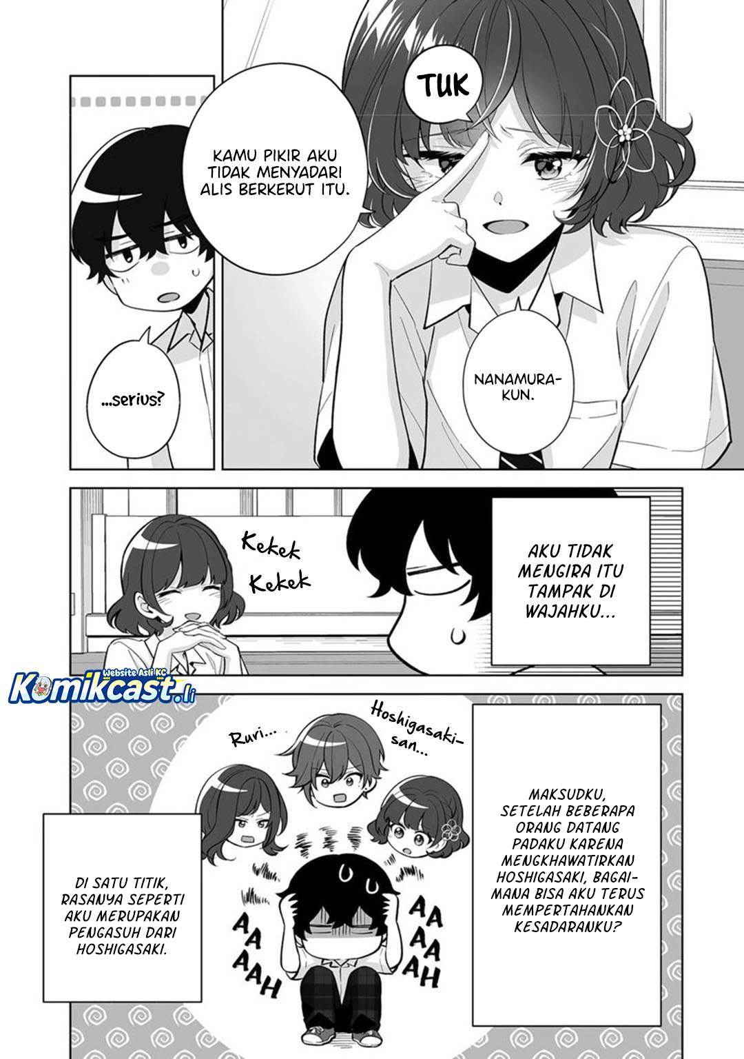 image-komik-dou-ka-ore-wo-houtte-oitekure-chapter-32-24/30