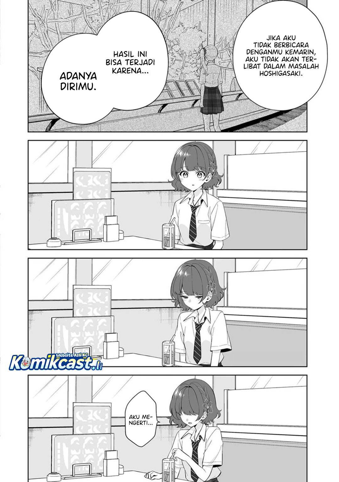 image-komik-dou-ka-ore-wo-houtte-oitekure-chapter-32-27/30