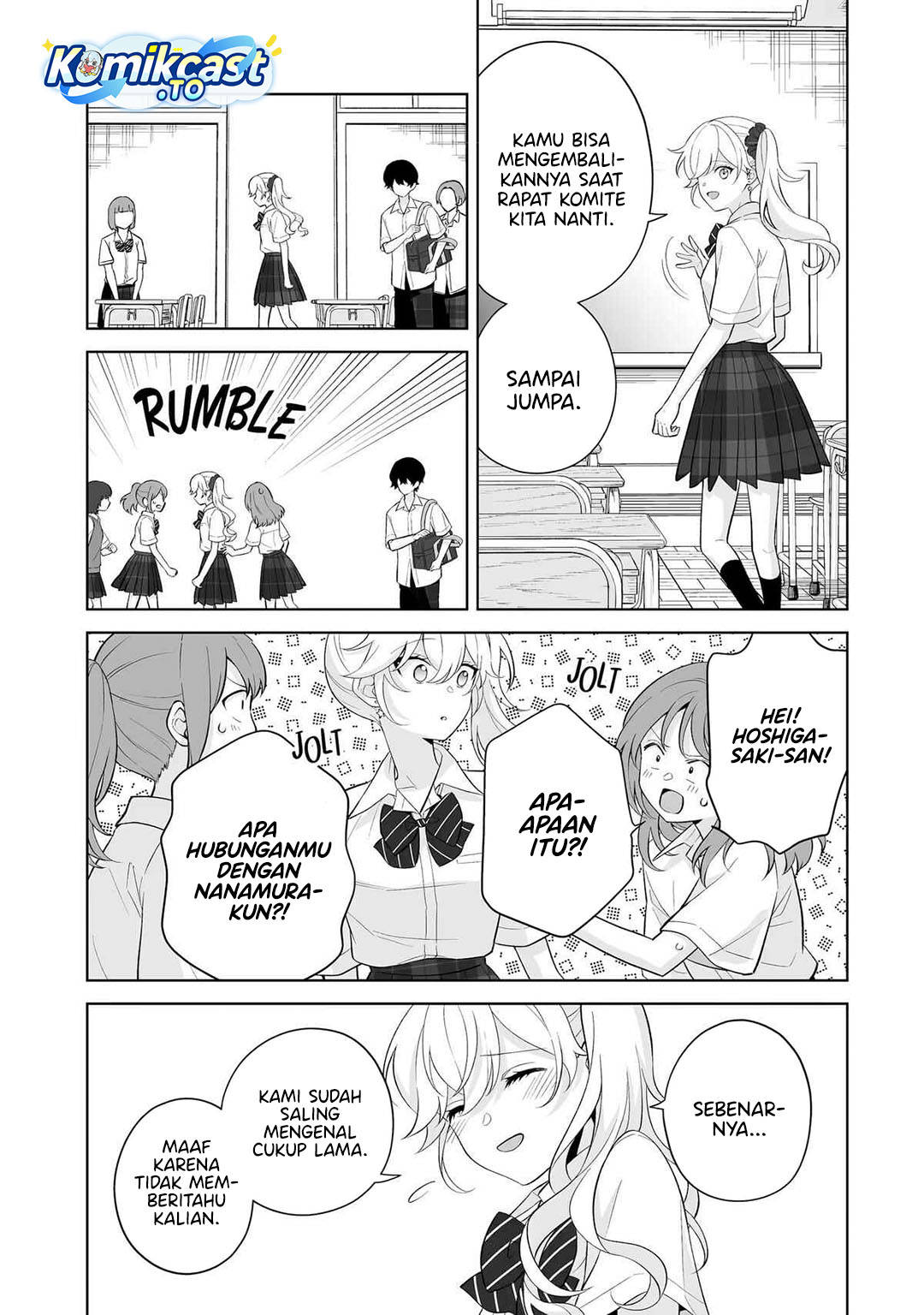 image-komik-dou-ka-ore-wo-houtte-oitekure-chapter-33-7/32