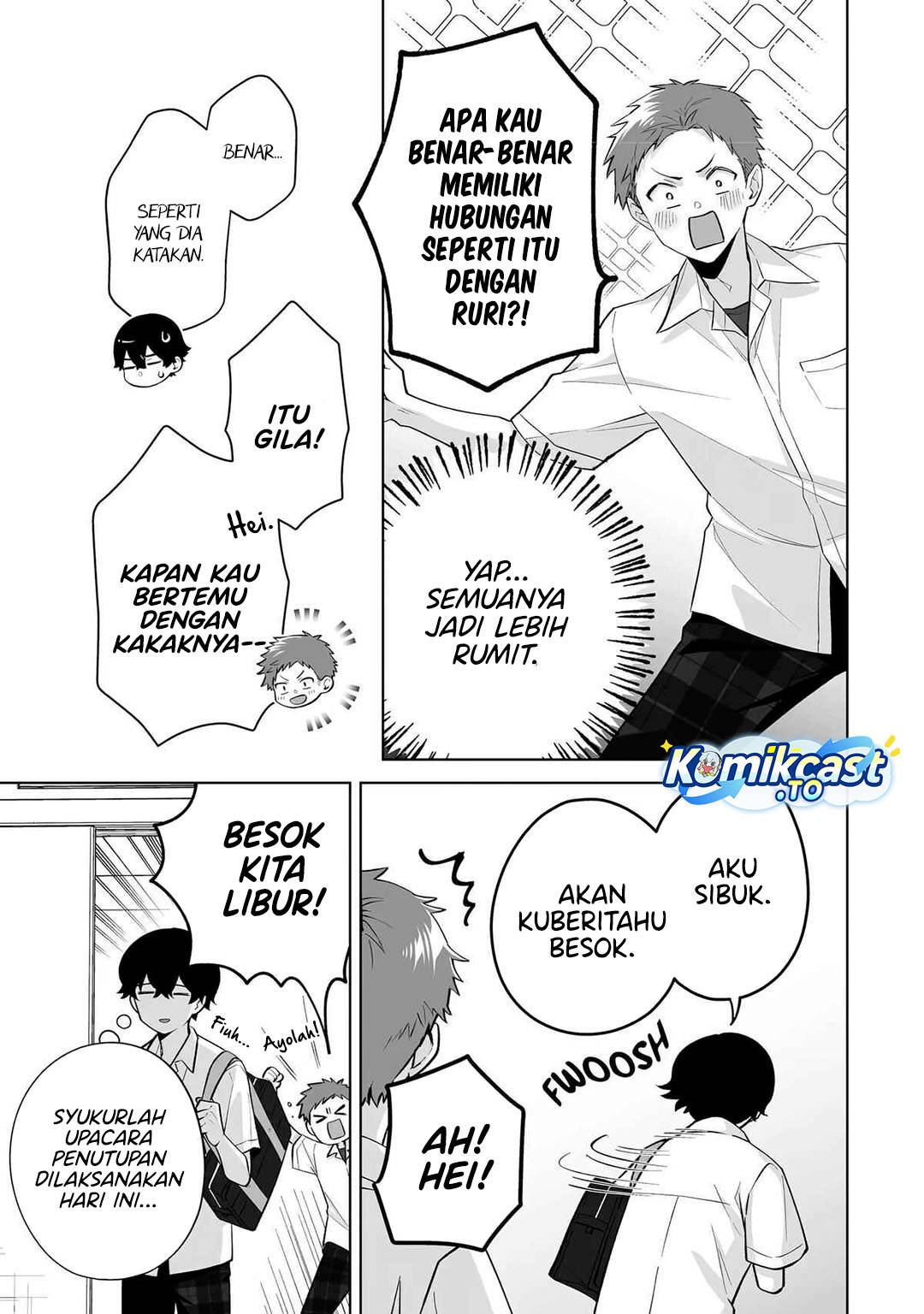 image-komik-dou-ka-ore-wo-houtte-oitekure-chapter-33-13/32