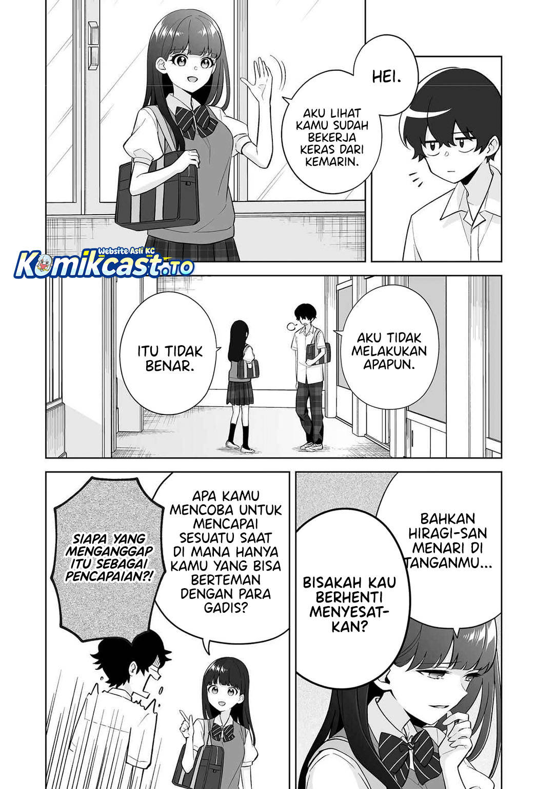 image-komik-dou-ka-ore-wo-houtte-oitekure-chapter-33-14/32