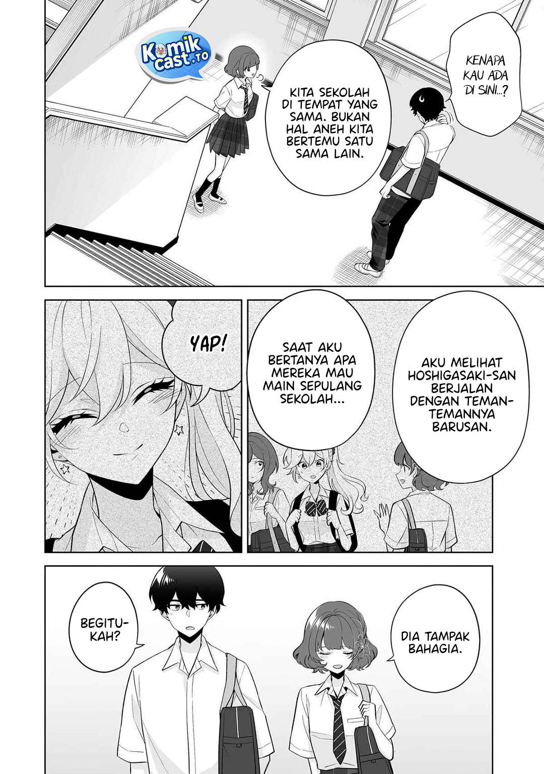 image-komik-dou-ka-ore-wo-houtte-oitekure-chapter-33-18/32