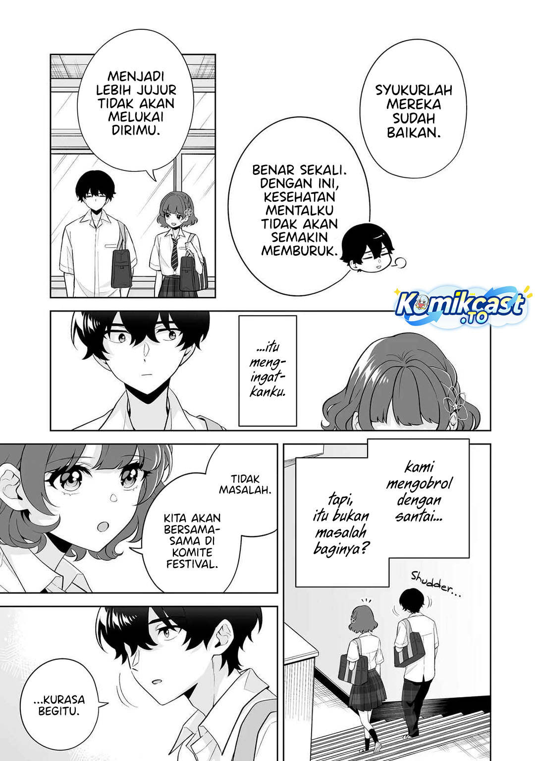 image-komik-dou-ka-ore-wo-houtte-oitekure-chapter-33-19/32