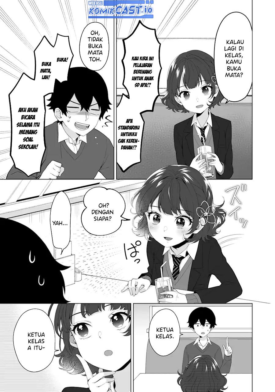 image-komik-dou-ka-ore-wo-houtte-oitekure-chapter-4-4/29