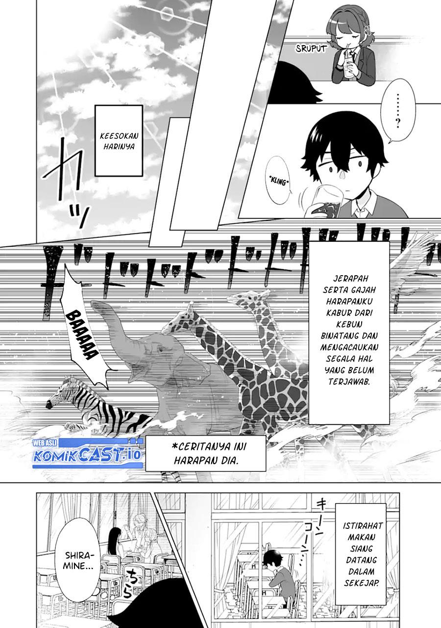 image-komik-dou-ka-ore-wo-houtte-oitekure-chapter-4-13/29