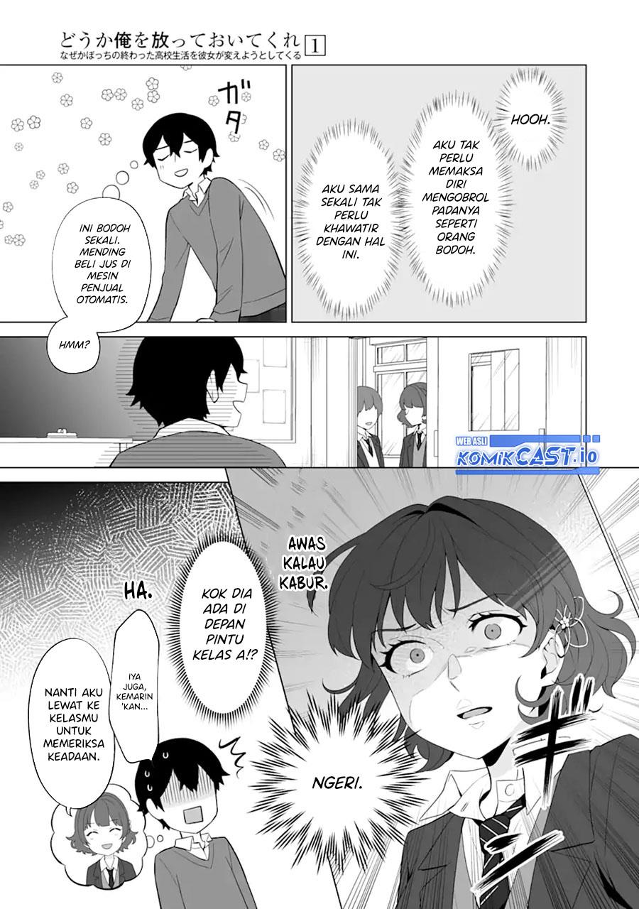 image-komik-dou-ka-ore-wo-houtte-oitekure-chapter-4-16/29