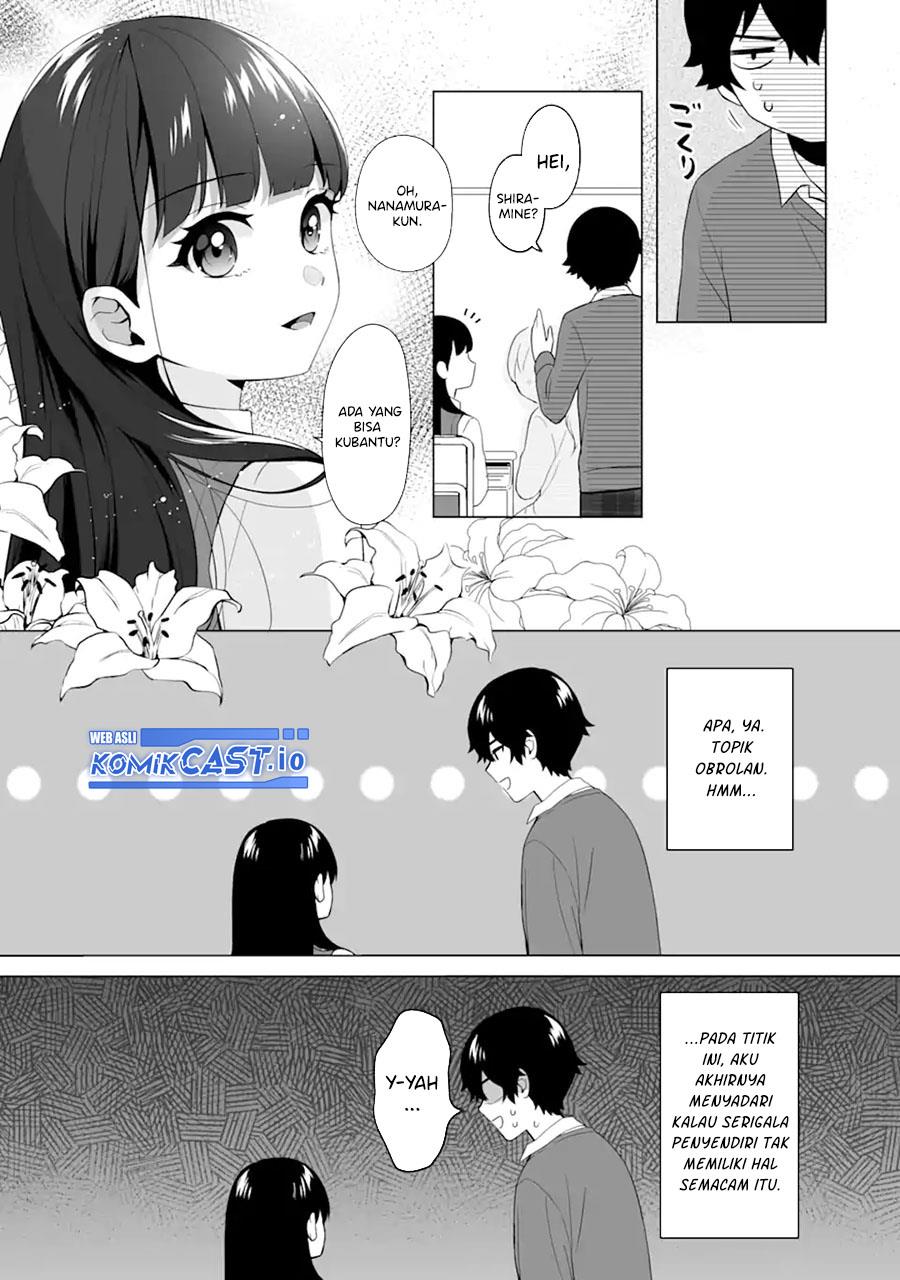 image-komik-dou-ka-ore-wo-houtte-oitekure-chapter-4-18/29