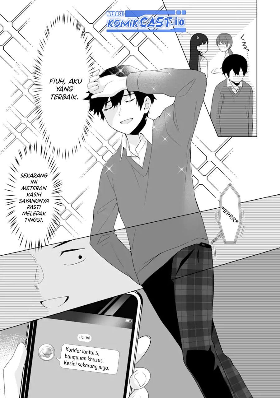 image-komik-dou-ka-ore-wo-houtte-oitekure-chapter-4-20/29